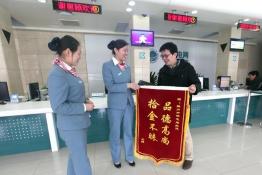 人美，心靈更美