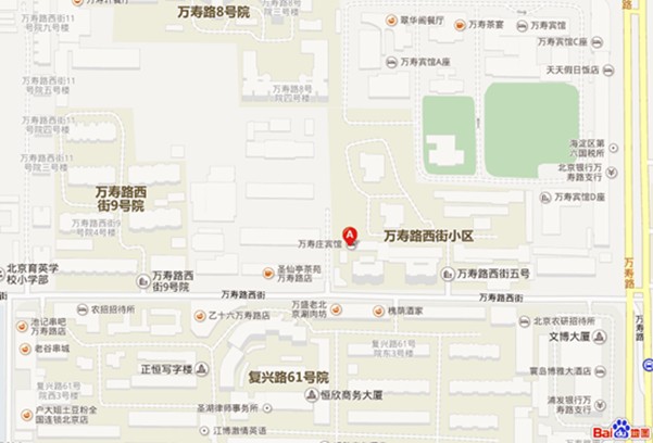 中國首席信息官聯(lián)盟第一次工作會議暨互聯(lián)網創(chuàng)新與信息化——2014中國CIO論壇即將召開