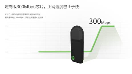 穿墻信號(hào)真的更強(qiáng)？