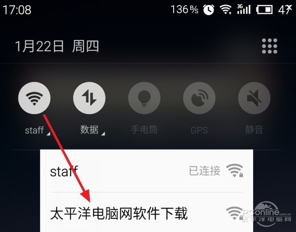 穿墻信號(hào)真的更強(qiáng)？