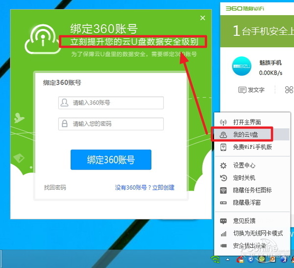 穿墻信號(hào)真的更強(qiáng)？