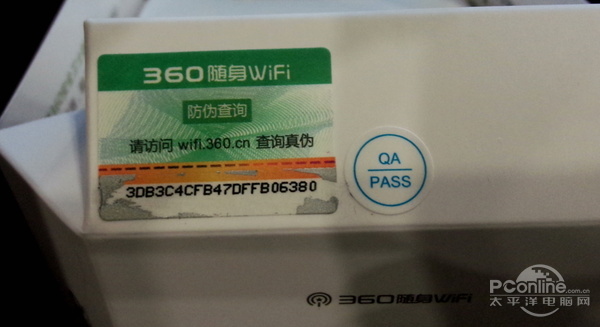 穿墻信號(hào)真的更強(qiáng)？