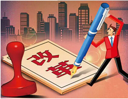 電力體制改革會怎么樣？