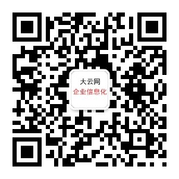 大云網(wǎng)上線(xiàn)三月  日均流量破萬(wàn)