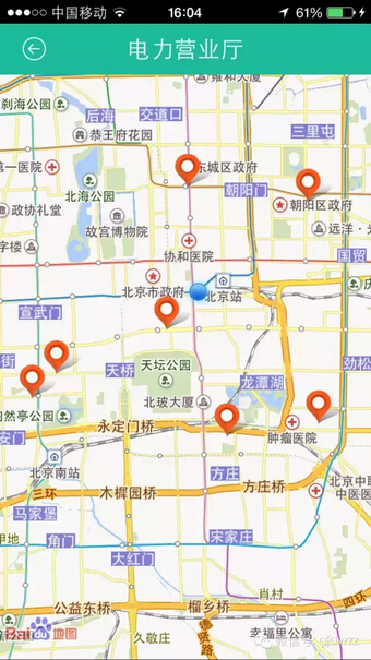 購電、查詢、導(dǎo)航……比支付寶微信都好使的掌上神器來了！
