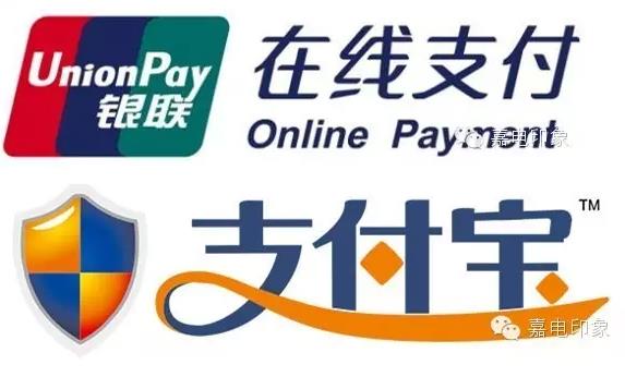 在嘉興生活，原來(lái)這些事一個(gè)手機(jī)APP就能搞定