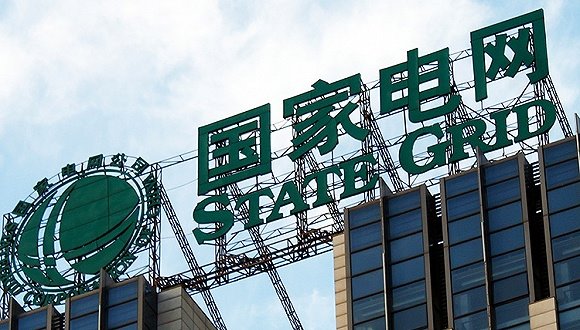 國(guó)家電網(wǎng)野心不?。阂獙ⅰ半奺寶”打造成第二個(gè)支付寶