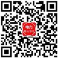 從事電力行業(yè)這么多年 這些你知道嗎？