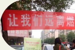人民日報發(fā)文支招治理散煤污染：思路可以再廣一點(diǎn)