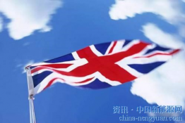 英國電力市場考察研究（六、英國輸電網(wǎng)損成本是怎么分?jǐn)偟模?/></a></div>
                            <h3><a class=