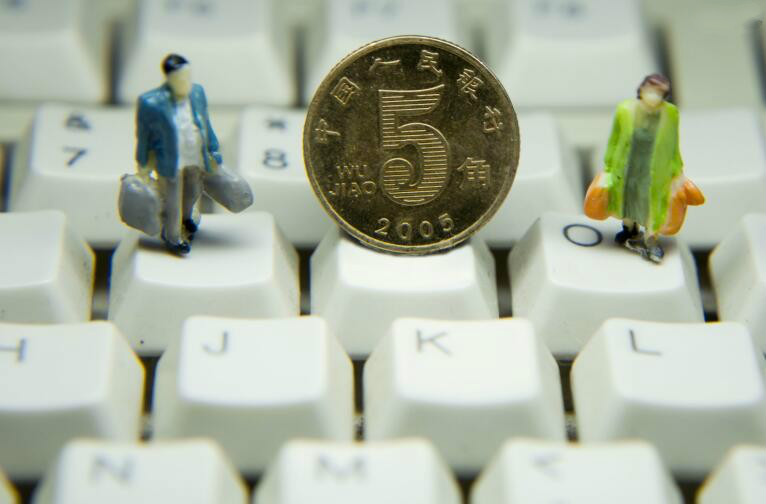 云計算進廣泛應(yīng)用階段 將持續(xù)完善云計算標準體系