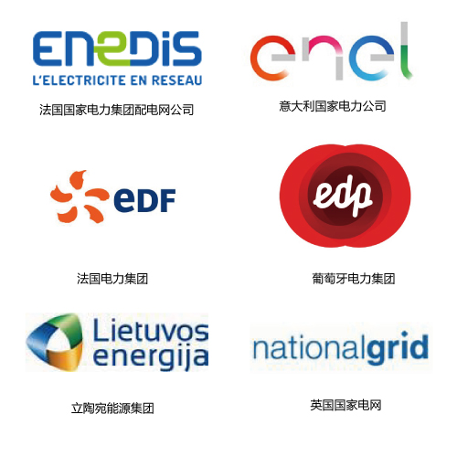 除了吸粉無數(shù)的大咖們，China Utility Week還有什么料？