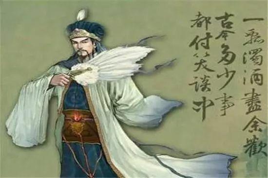 諸葛亮曰：人算不如天，天算不如云計(jì)算！