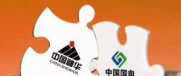 深度｜煤電一體化 未來(lái)路徑究竟要怎么走？