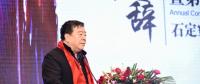“光伏行業(yè)奧斯卡”公布280萬人投票結(jié)果：優(yōu)得運維獲“中國光伏卓越運維企業(yè)”大獎