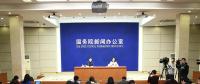 國(guó)務(wù)院新聞發(fā)布會(huì)：央企年度利潤(rùn)首次破1.4萬億元 2018年繼續(xù)加大煤電行業(yè)去產(chǎn)能力度