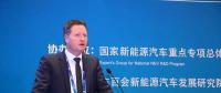 德國(guó)氫能與燃料電池技術(shù)組織主席：使用氫能源燃料電池是實(shí)現(xiàn)能源最高效、最有效的措施之一