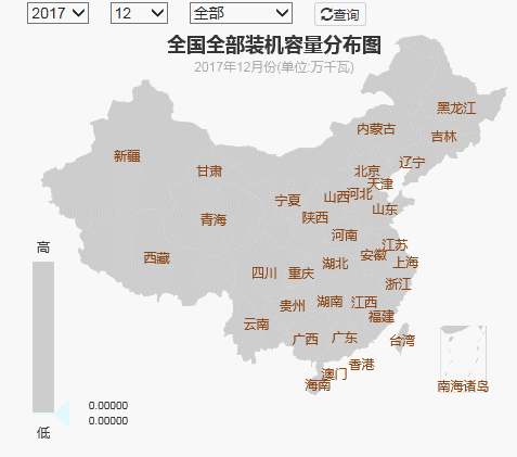 2017年全國電力發(fā)電，電力裝機(jī)版圖