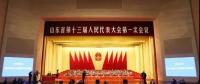 重磅！“中國(guó)能源大學(xué)”即將誕生 官方已宣布謀劃籌建