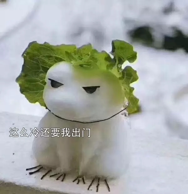 氣荒之后，又輪到了電煤供給的緊張局面