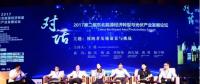 為什么能源大佬都盯上了互聯(lián)網(wǎng)？