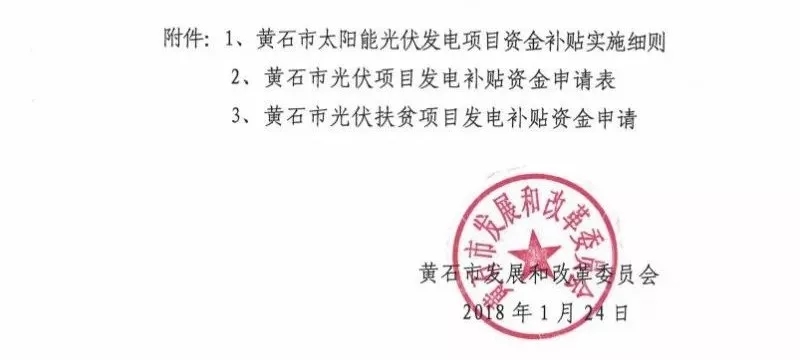 羨慕！這個(gè)地方的老百姓領(lǐng)取補(bǔ)貼節(jié)省了一半時(shí)間！