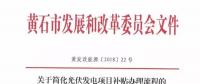 羨慕！這個地方的老百姓領(lǐng)取補貼節(jié)省了一半時間！