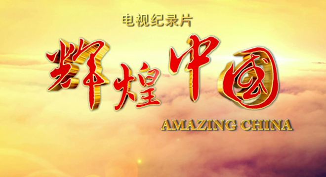 售電小公司：我們參與這場(chǎng)電改，真的很累