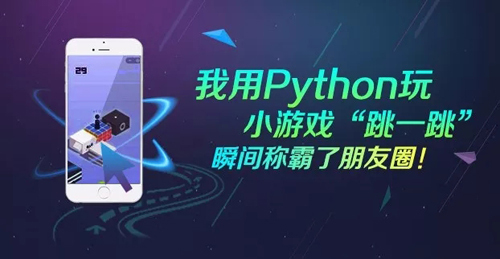 2018，從菜鳥變身技術大牛，一定要看1月的這十篇熱門文章！