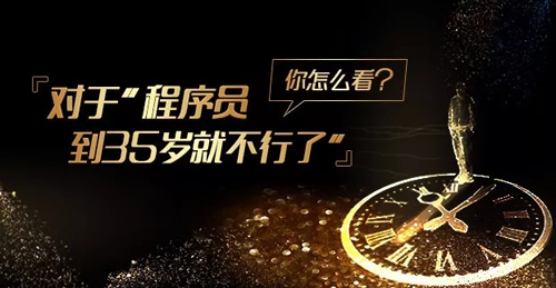 2018，從菜鳥變身技術大牛，一定要看1月的這十篇熱門文章！