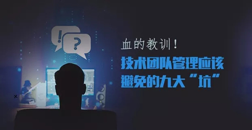 2018，從菜鳥變身技術大牛，一定要看1月的這十篇熱門文章！