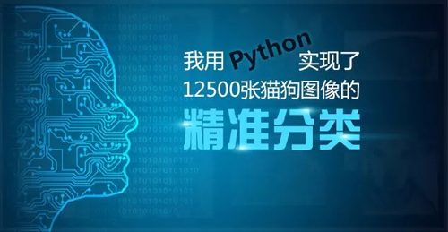 2018，從菜鳥變身技術大牛，一定要看1月的這十篇熱門文章！