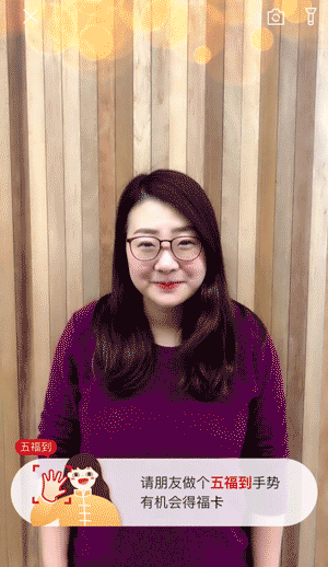 微信、QQ、淘寶、支付寶、小米…這里有一份 2018 春節(jié)紅包最強攻略