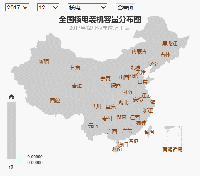 討論 | 秦山核電站退役之前 中國還能不能上新的核電？