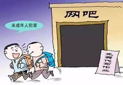 同學，你有一條寒假的安全信息，請注意查收