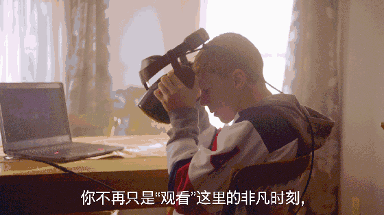 5G技術(shù)、AR導(dǎo)航、VR直播……提前劇透冬奧會(huì)上的科技秀