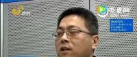 慎防戶用光伏成“忽悠”光伏！真實案例警醒老百姓遠離光伏騙局