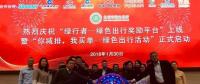 關(guān)注丨私家車停駛算減排可以領(lǐng)取現(xiàn)金獎勵了！數(shù)額真的不??！真正的車主福利啊