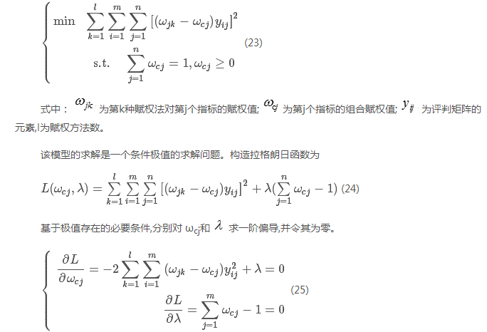 如何使交直流混合微電網(wǎng)足夠堅強？