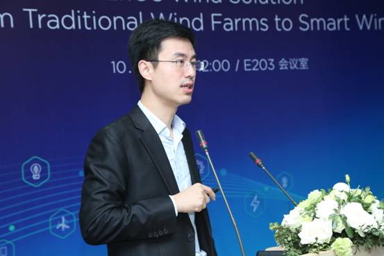 機器學(xué)習(xí)如何讓風(fēng)場更加智慧？