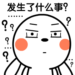 湖南月度競(jìng)價(jià)市場(chǎng)將死？