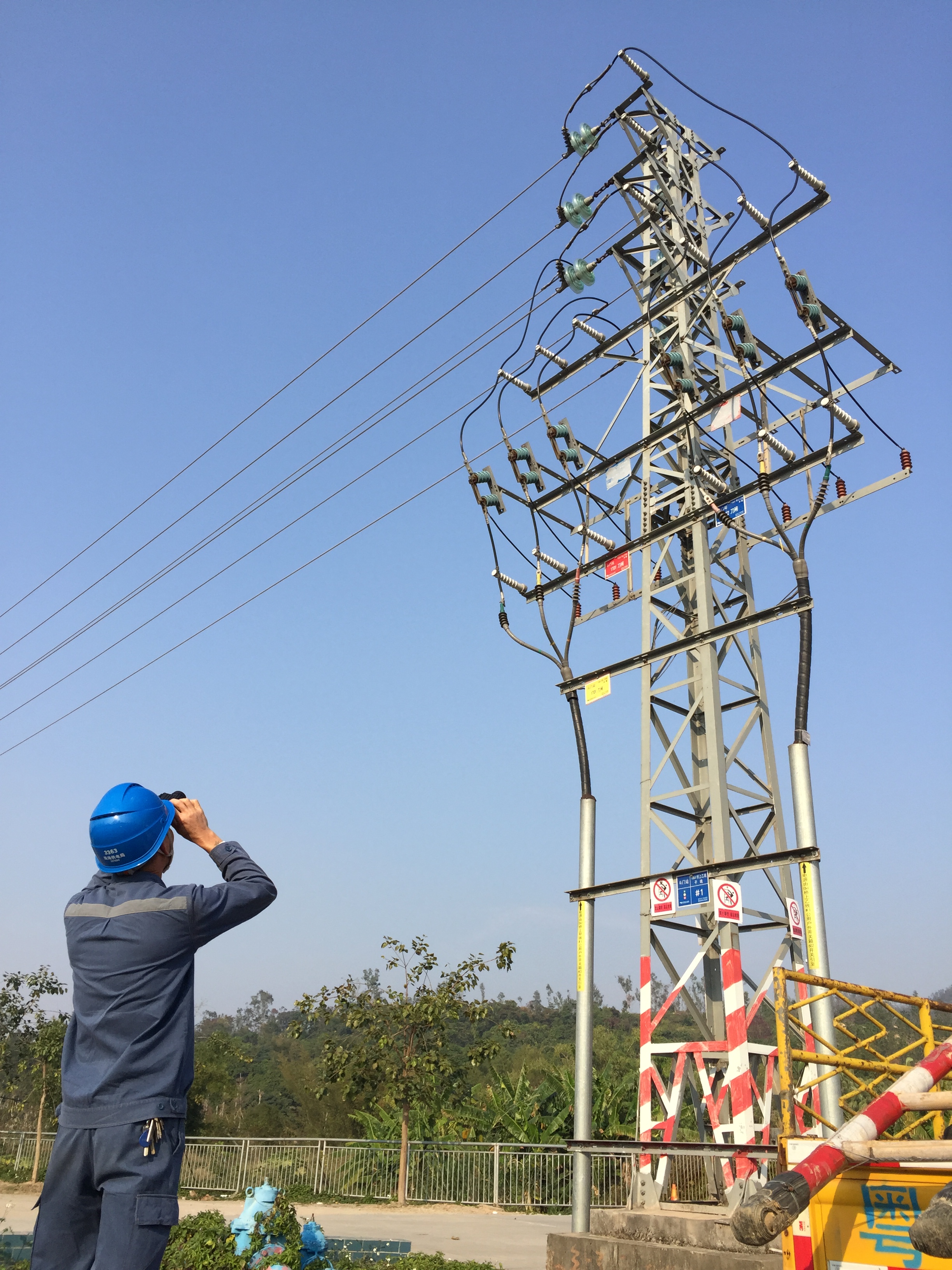 珠海斗門供電局開展掃雷行動(dòng)