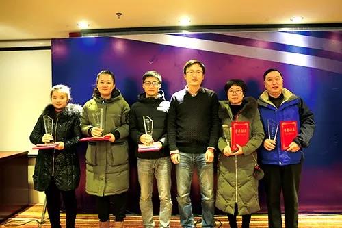 崢嶸歲月堪回首，而今邁步從頭越 ——2017年度《云電信息化》評刊會圓滿落幕