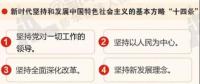 這次機(jī)構(gòu)調(diào)整，對(duì)能源口的變化，及對(duì)能源投資的影響