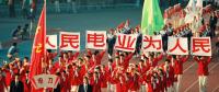 兩會(huì)電力最強(qiáng)音，人民電業(yè)為人民！