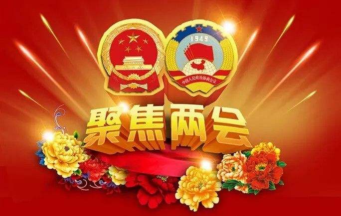舒印彪：在新一輪能源革命中把握電網(wǎng)樞紐地位。