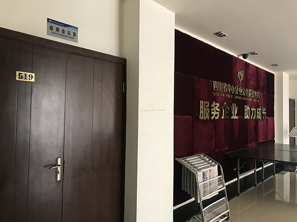 起底中國環(huán)保網絡電視臺：創(chuàng)始人曾假冒部長親屬