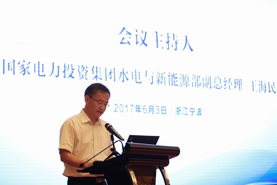 謀劃“十三五”風(fēng)電產(chǎn)業(yè)將何去何從？眾多大咖齊聚一堂分享干貨