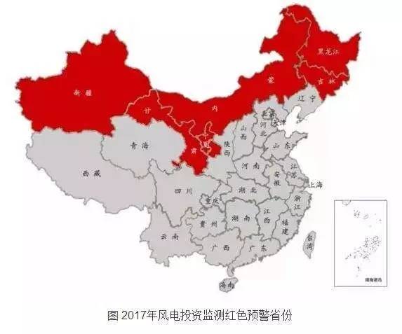 風(fēng)電大規(guī)模投資背后存在哪些問題？ 