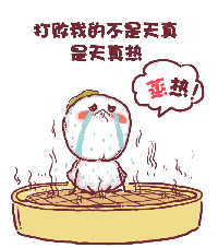 配網(wǎng)線路故障監(jiān)測還靠人工？太Low啦！四信自動遠(yuǎn)程解憂